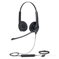 Компьютерная гарнитура Jabra BIZ 1500 Duo USB