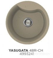 Кухонная мойка Omoikiri Yasugata 48R-СH