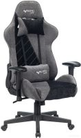 Кресло Бюрократ VIKING X Fabric (серый/черный)