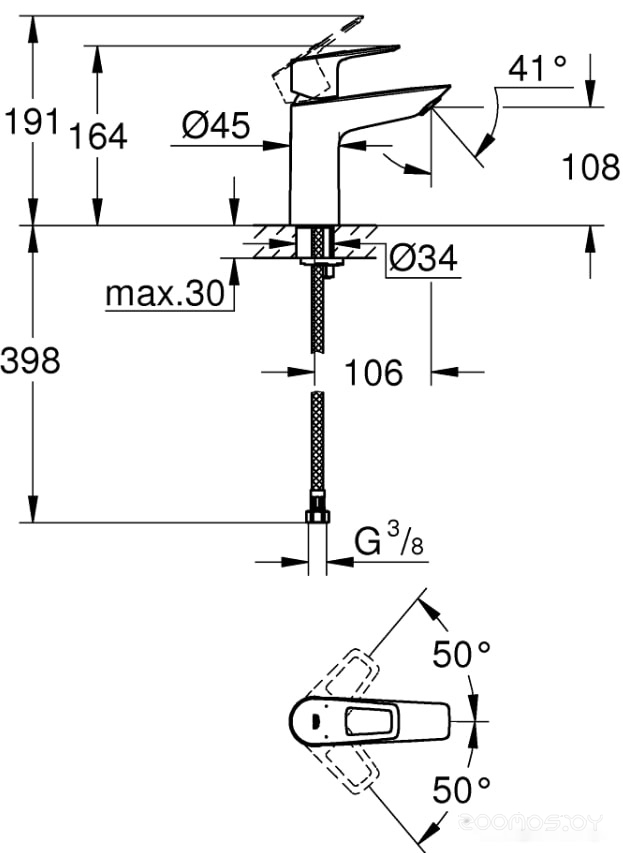Смеситель Grohe Bauloop 23917001, фото 5