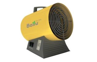 Тепловая пушка Ballu BHP-5.000СL