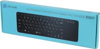 Клавиатура Oklick 830ST
