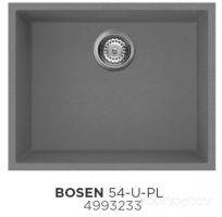 Кухонная мойка Omoikiri Bosen 54-U-PL
