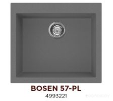 Кухонная мойка Omoikiri Bosen 57-PL