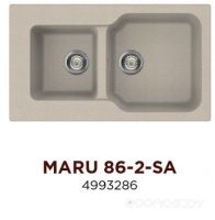 Кухонная мойка Omoikiri MARU 86-2-SA