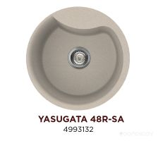 Кухонная мойка Omoikiri Yasugata 48R-SA
