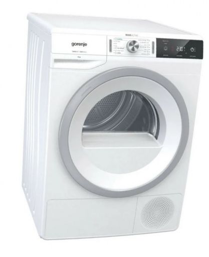 Сушильная машина Gorenje DA92IL