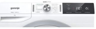 Сушильная машина Gorenje DA92IL