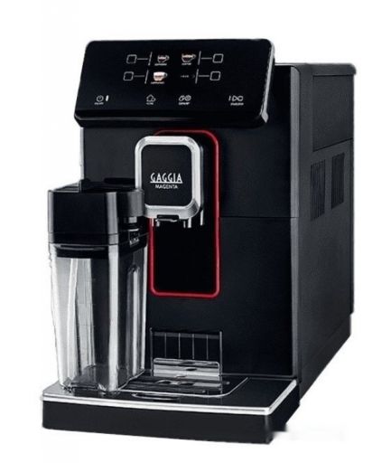 Эспрессо кофемашина Gaggia Magenta Prestige 8702/01