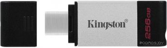 USB Flash Kingston DataTraveler 80 256GB