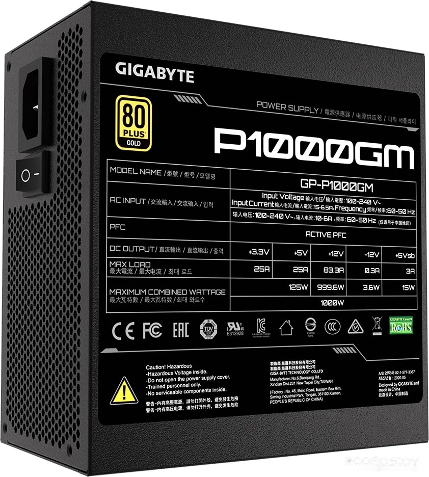 Блок питания Gigabyte P1000GM, фото 3