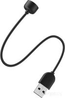  Xiaomi Mi Smart Band 5 Charger