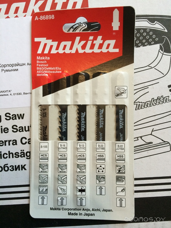 Лобзик Makita 4329KX1, фото 2