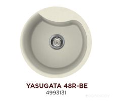 Кухонная мойка Omoikiri Yasugata 48R-BE