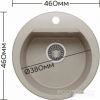 Кухонная мойка Polygran Atol-460 (черный 16)