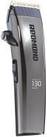 Универсальный триммер Redmond RHC-6204