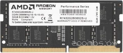 Оперативная память AMD Radeon R7 32GB DDR4 SODIMM PC4-21300 R7432G2606S2S-U