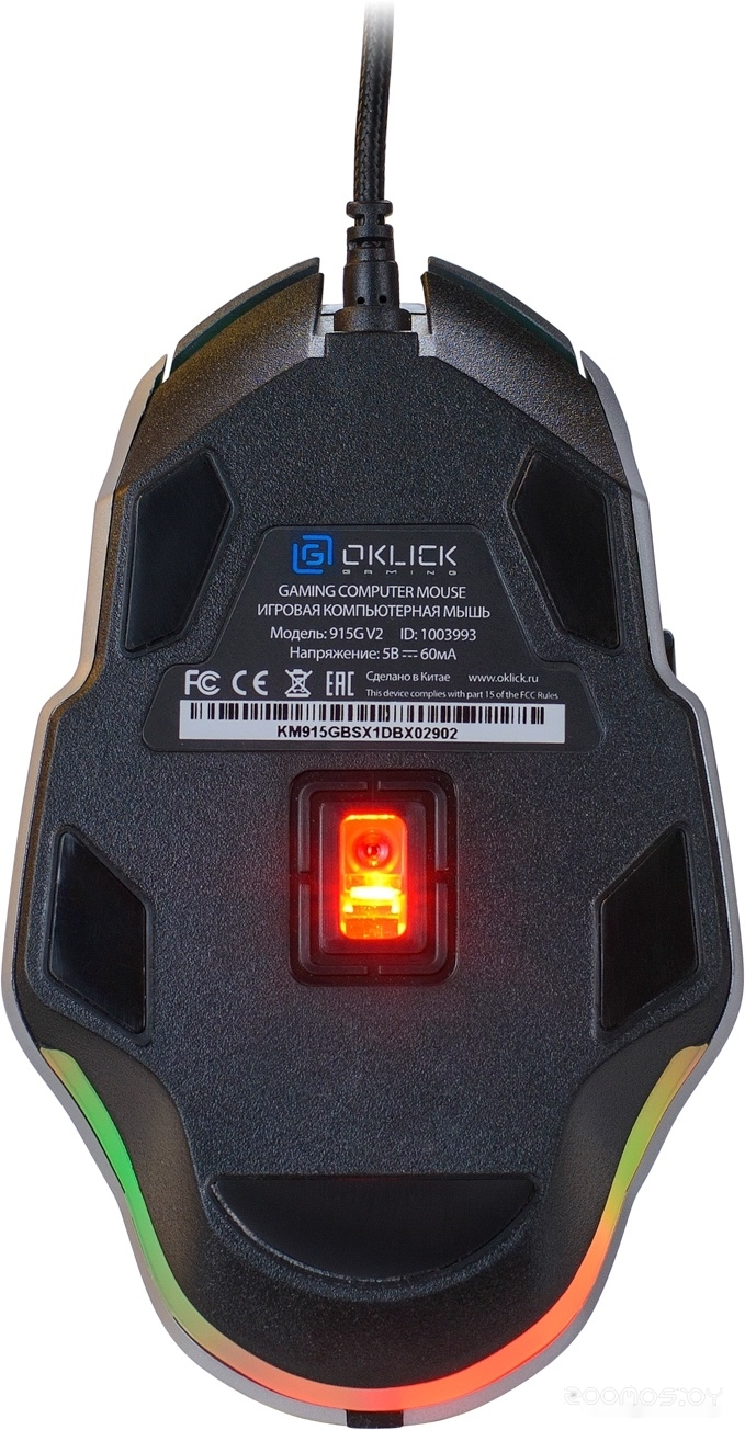 Игровая мышь Oklick 915G V2 Hellwish, фото 13
