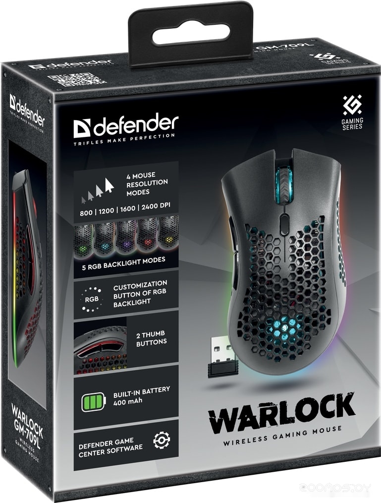 Игровая мышь Defender Warlock GM-709L, фото 9