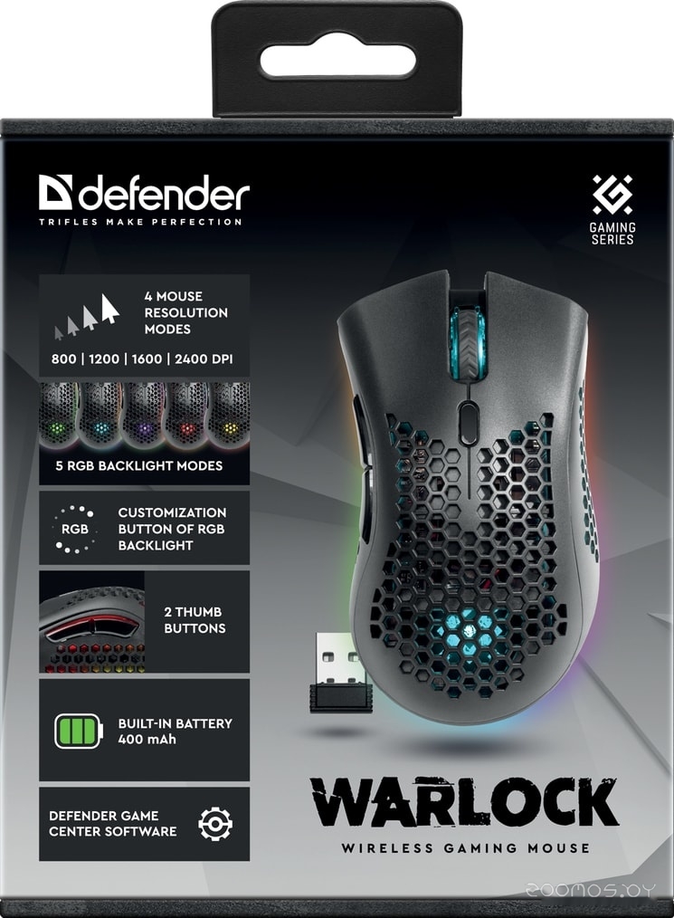 Игровая мышь Defender Warlock GM-709L, фото 8