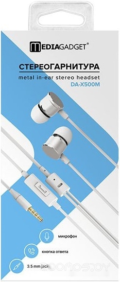 Наушники MediaGadget DA-X500M (белый), фото 2