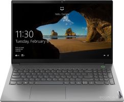 Ноутбук Lenovo ThinkBook 15 G2 ARE 20VG0006RU