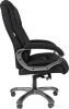Кресло Chairman 410 (черный)