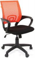 Офисное кресло Chairman 696 (Orange)