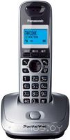 Радиотелефон Panasonic KX-TG2511RUM (Grey)