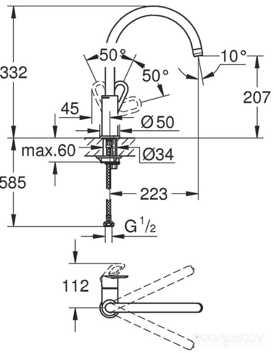 Смеситель Grohe StartLoop 30335000, фото 3