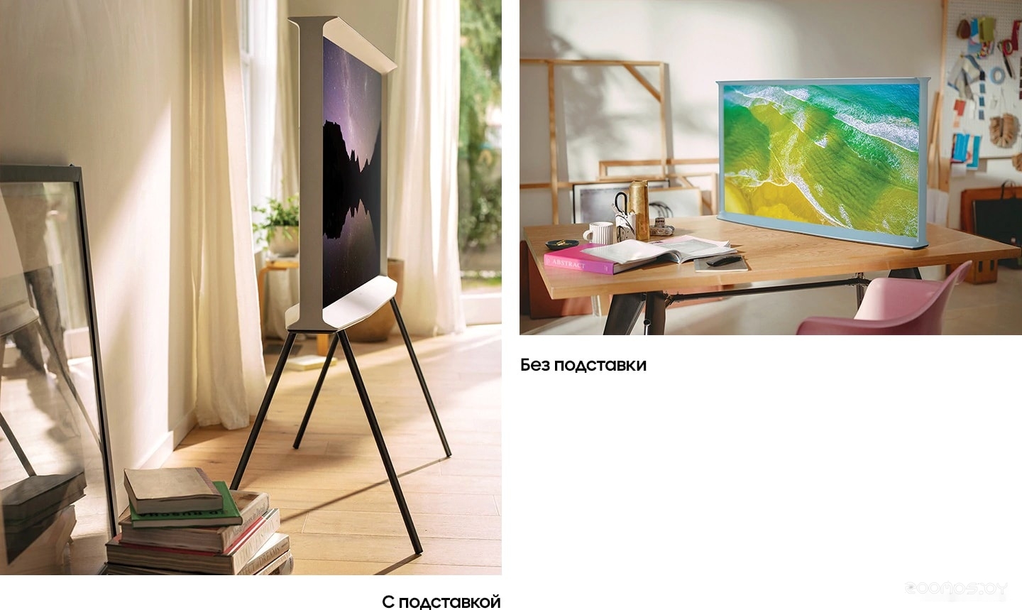 Телевизор Samsung QE43LS01TAU, фото 8