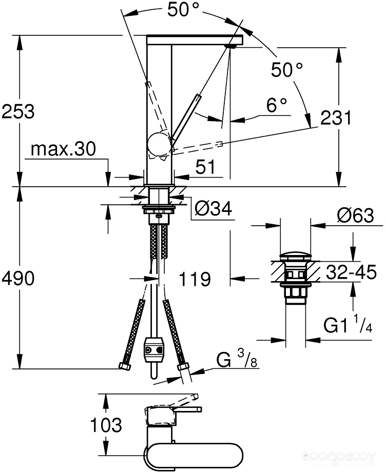 Смеситель Grohe Plus L-Size 23844003, фото 2