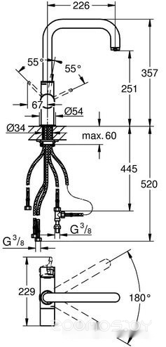Смеситель Grohe BluePure 120438, фото 3