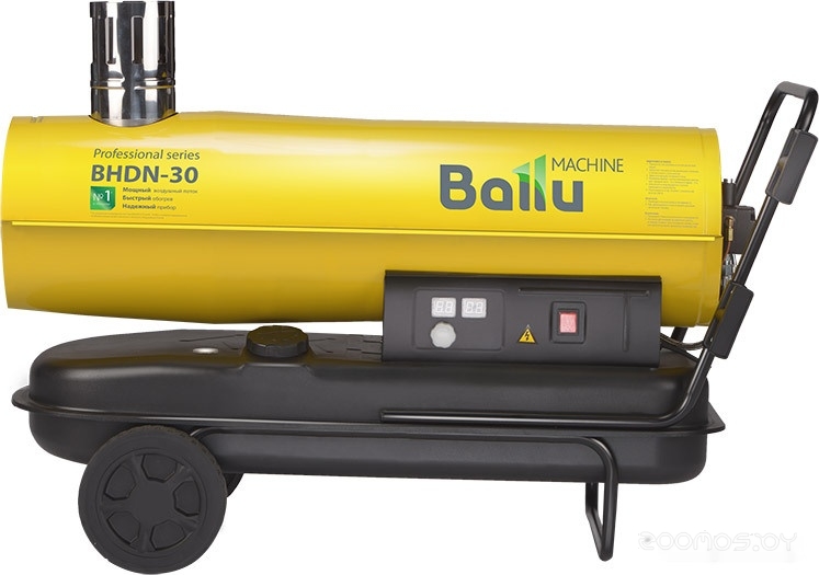 Тепловая пушка Ballu BHDN-30, фото 2