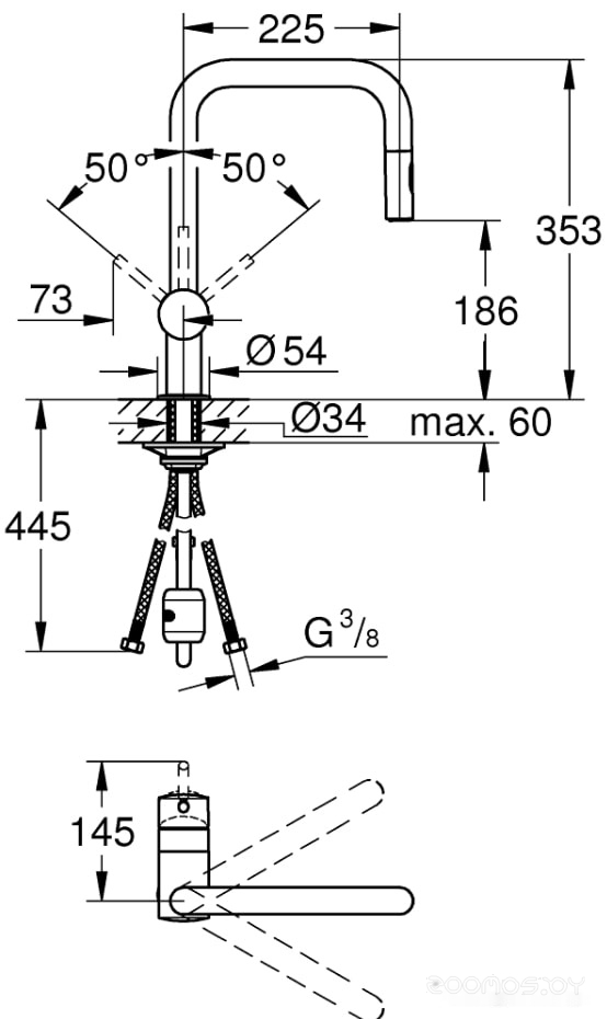 Смеситель Grohe Minta 32322AL2, фото 2