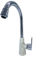 Смеситель Plstart PL4001-26