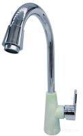 Смеситель Plstart PL4001-32