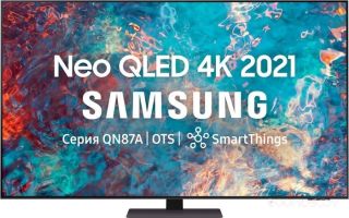 Телевизор Samsung QE75QN87AAUXRU