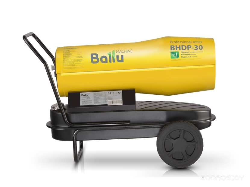 Тепловая пушка Ballu BHDP-30, фото 3