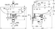 Умывальник Grohe Bau 60 39644000 (со смесителем)