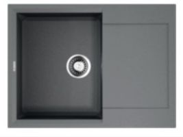Кухонная мойка Omoikiri Sakaime 68 GR (leningrad grey)