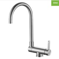 Смеситель Laveo Bona BAB 268L