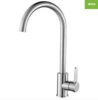 Смеситель Laveo Bona BAB 268D