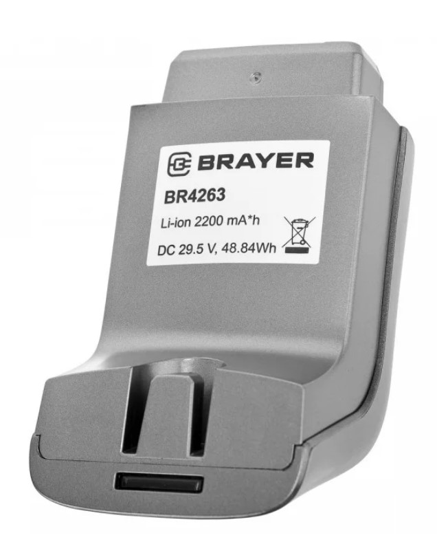 Пылесос Brayer BR4263, фото 4