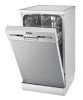 Посудомоечная машина BBK 45-DW119D
