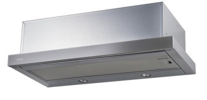 Кухонная вытяжка AKPO Light eco glass twin 60 WK-7 (Grey)