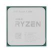 Процессор AMD Ryzen 5 3500