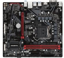Материнская плата Gigabyte B560M H (rev. 1.0)