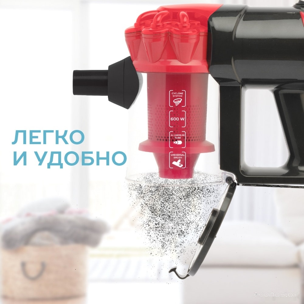 Пылесос Scarlett SC-VC80H18, фото 8