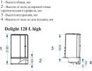 Душевая кабина Domani-Spa Delight 128 High 120x80 L (сатин-матированное стекло/белый)